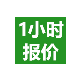 聯(lián)系我們