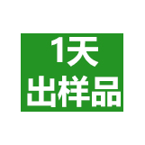 聯(lián)系我們