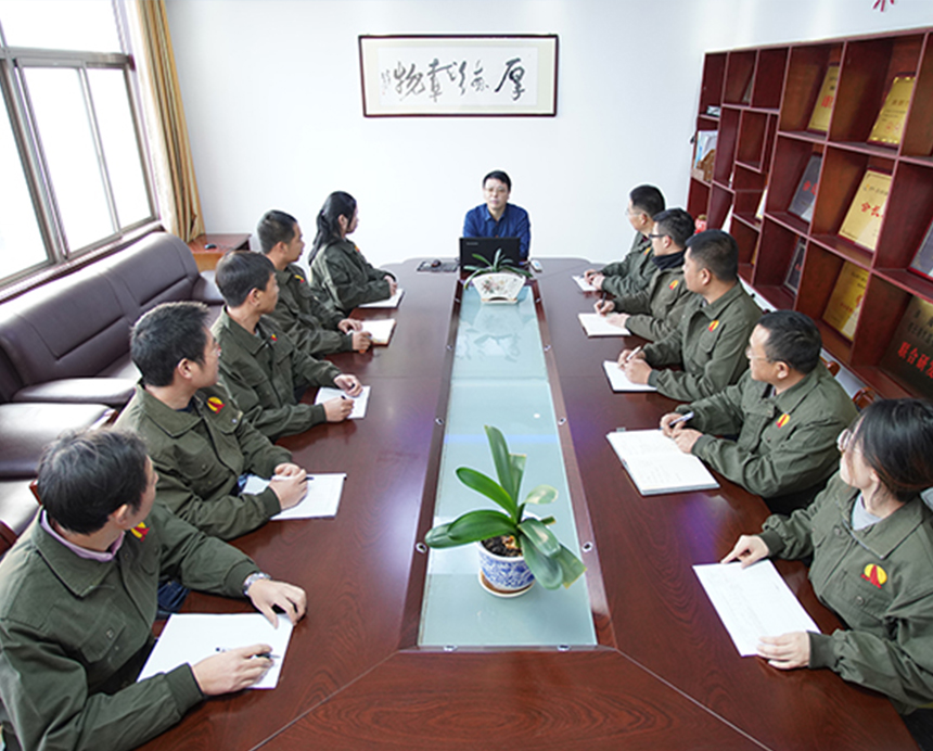 企業(yè)風(fēng)采1